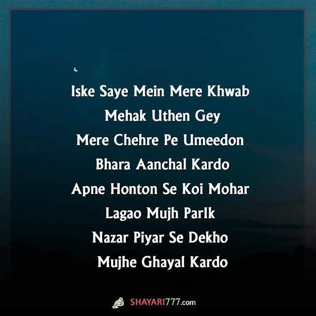 sad shayari in english, sad shayari in english for life, sad shayari in english for girlfriend, 2 line sad shayari in english, alone sad shayari in english, heart touching shayari in english, zindagi sad shayari in english, time sad shayari in english, one line sad shayari in english, sad shayari in english for life girl