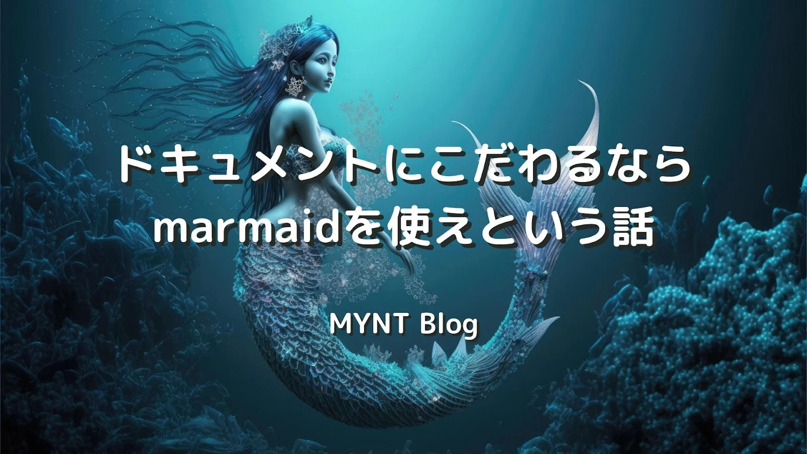 eyecatch