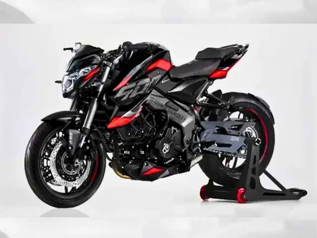 Bajaj Pulsar NS400 : लॉन्च डेट हुई लिंक हुई और देखिए कीमत क्या है