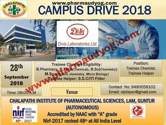 Divis Campus Recruitment | 28th September 2018 | Guntur, Andhra Pradesh