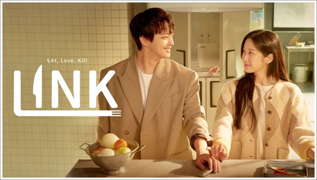 Review Drama Korea | Link : Eat, Love Kill (2022)
