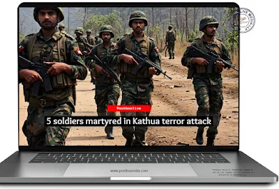 5 soldiers martyred in Kathua terror attack
