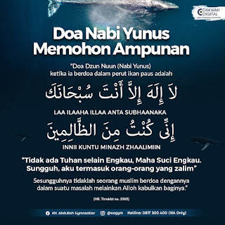 Doa Nabi Yunus Memohon Ampunan - Doa Kajian Islam Tarakan