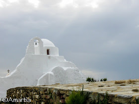 Mykonos Grèce