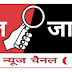 हरदोई:- सड़क सुरक्षा पर प्रचार-प्रसार आदि कार्यक्रम सोशल डिस्टेसिंग का पालन कराते हुए करायें:-डी0एम0!