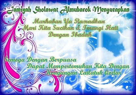 Koleksi Ucapan Untuk Menyambut Datangnya Bulan Ramadhan 