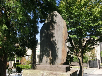 畠山重忠公遺烈碑 横浜市旭区