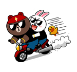 emoticones de pareja en moto