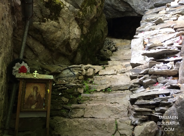 Cueva de san Juan de Rila Bulgaria