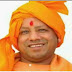 दो दिवसीय दौरे पर शनिवार को  गोरखपुर आयंगे मुख्यमंत्री योगी आदित्यनाथ
