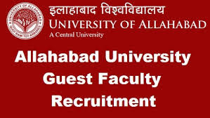 Allahabad University Guest Faculty Recruitment