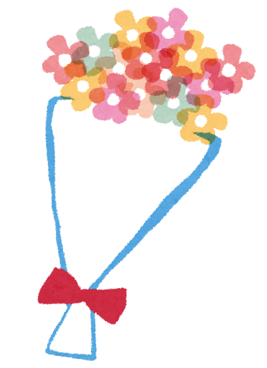 花束のイラスト かわいいフリー素材集 いらすとや 花束のイラスト かわいいフリー素材集 いらすとや