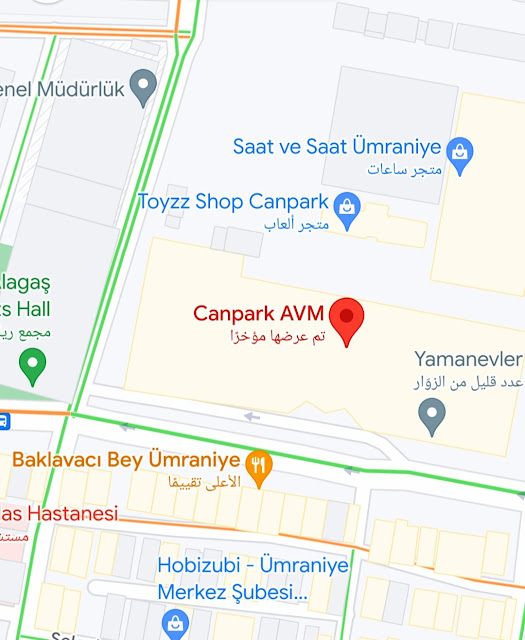 موقع مول كان بارك في إسطنبول على خرائط غوغل