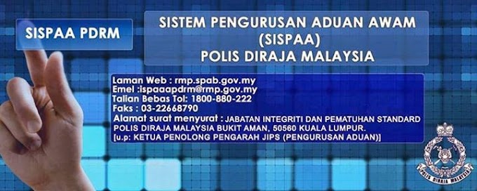 ❤ Sistem Pengurusan Aduan Awam (SISPAA) Polis DiRaja Malaysia 