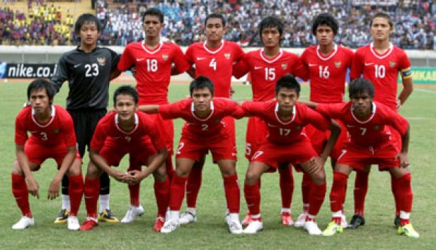 Jadwal Pertandingan Timnas Indonesia U-19 di Piala Aff ...