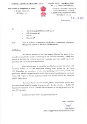 Grant of notional increment to the Central Government employees retiring from service on 30th June/31st December