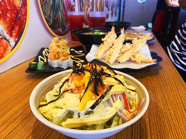 Kani Salad