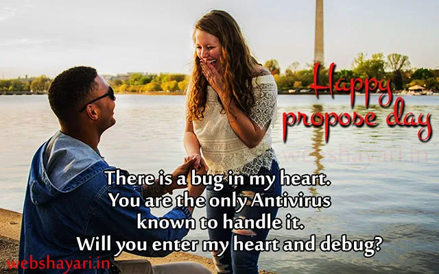 romantic propose day quote