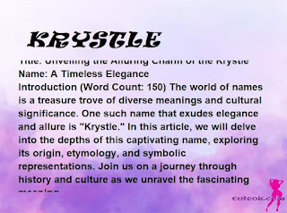 meaning of the name "KRYSTLE"