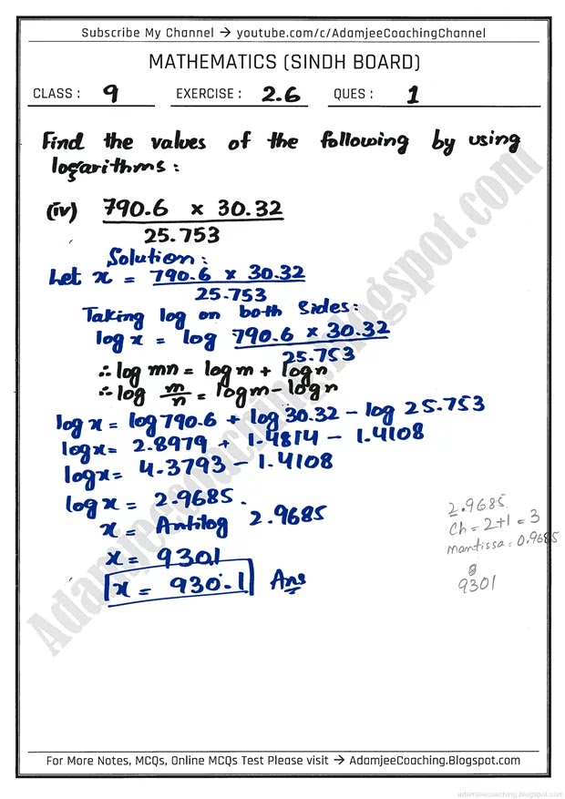 logarithms-exercise-2-6-mathematics-9th