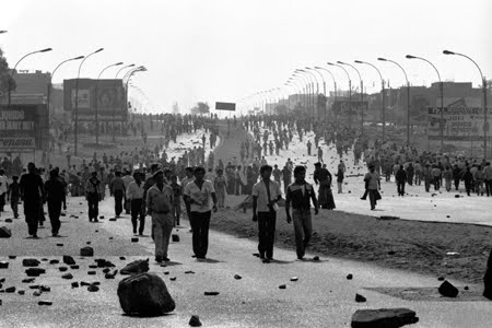 Paro Nacional 19 de julio 1977