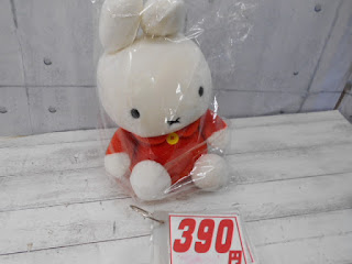 中古品　ミッフィー　ぬいぐるみ　３９０円