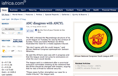 iafrica.com | news | sa news ANC disagrees with ANCYL.jpg