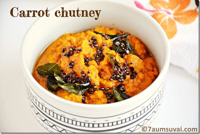 Carrot chutney / carrot chutney without coconut