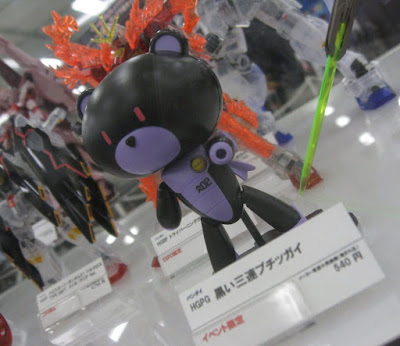 EXPO'2016: Black Tri Star Petit Guy