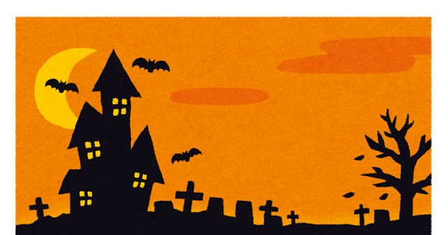 ハロウィンの背景素材 オレンジ かわいいフリー素材集 いらすとや ハロウィンの背景素材 オレンジ かわいいフリー素材集 いらすとや