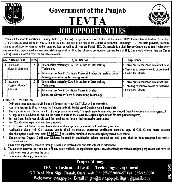 TEVTA: Technical Education and Vocational Training Authority Lahore