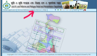 Screenshot from Banglarbhumi
