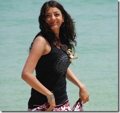 Binami Velakotlu Actress Kajal Agarwal Hot Photos