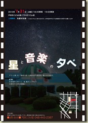 プリント