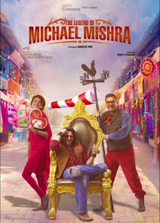 LUV LETTER Song Lyrics The Legend of Michael Mishra Hindi Movie