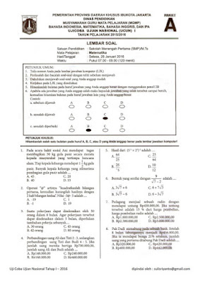 Soal UCUN / Uji Coba UN SMP Tahun 2016 Tahap 1