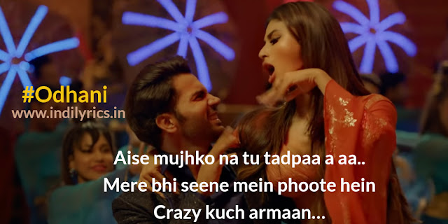 Odhani | Made in China | Rajkumar Rao & Mouni Roy | Pics | Quotes | Images