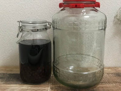 √100以上 100 均 梅酒 瓶 おしゃれ 286326