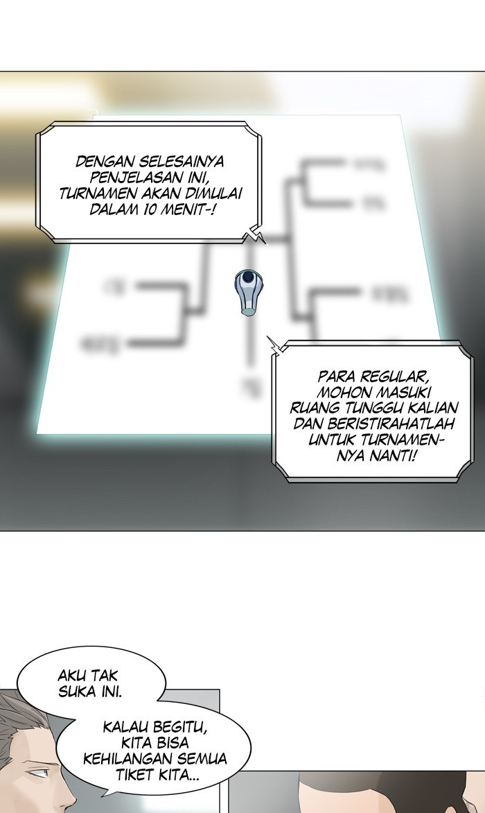 Webtoon Tower Of God Bahasa Indonesia Chapter 205