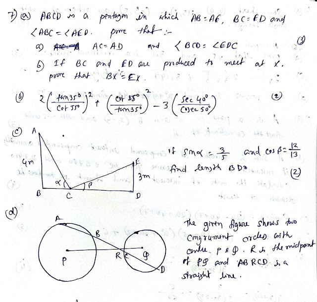 Class 9 Math set new syllabus 2021 Ankit Sarawgi