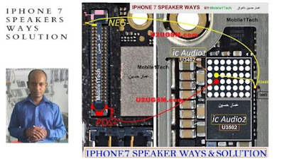 iphone speaker not working during calls