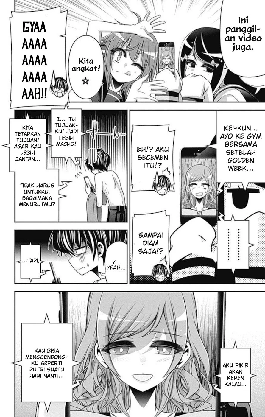 Baca di ReYume.my.id