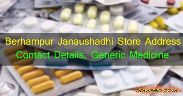 Jan aushadhi in Berhampur Ganjam Address Contact Details Generic Medicine Store