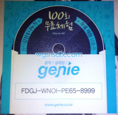 Genie Coupon