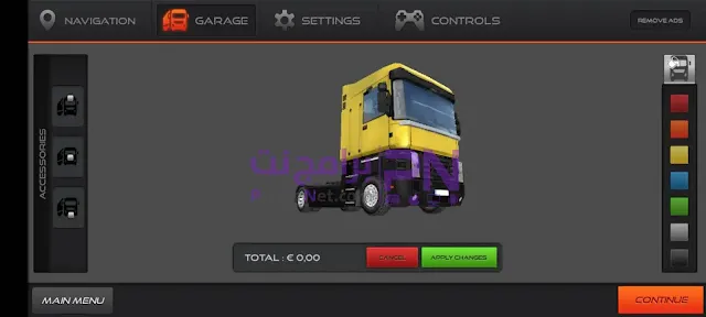 تحميل لعبة Euro Truck Simulator 2 للكمبيوتر 32 bit