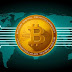 Moedas Bitcoin em alta 