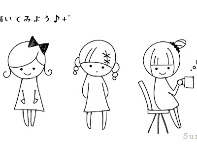 √100以上 簡単 女の子 イラスト 276076-女の子 顔 イラスト 簡単