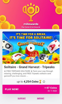 Mrewards - फ्री में खेलो गेम और जीतो पैसा