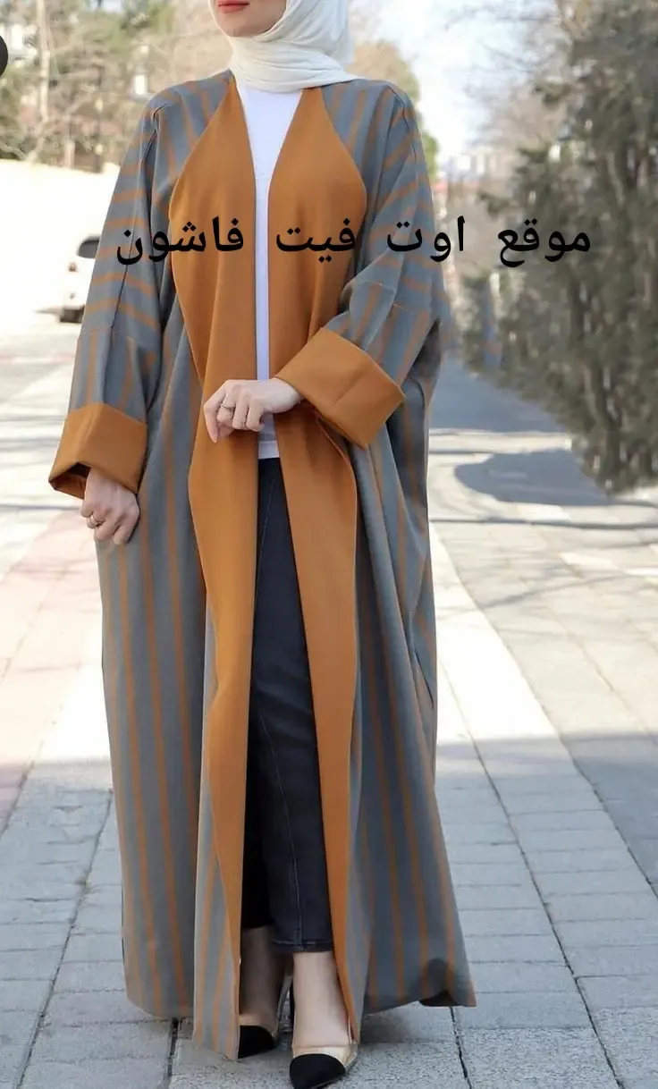 صور عبايات 2025 عبايات رمضان 2025