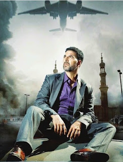 Akshay Wallpaper